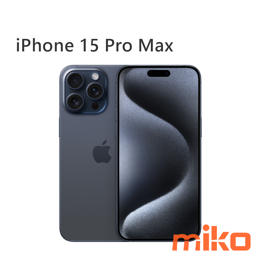 iPhone 15 Pro Max 藍色